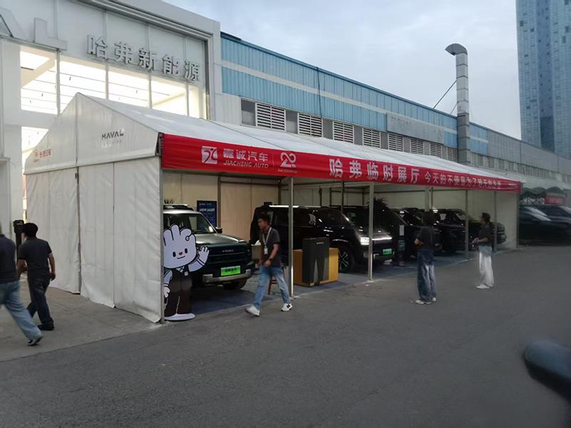 武侯区篷房租赁一站式搞定：展会/婚庆/仓储/活动，从设计到搭建全程把控